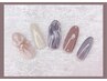 【10月来店限定Jr.ネイリスト】HANDジェルオフ無料☆サンプルデザイン￥4980～