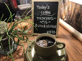 すまいぶりぃ整体院/アルコイリスバレー ペルー