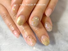 ネイルアトリエ フロラシオン/定額　雲フレンチネイル 