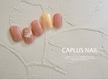 キャプラスネイル 大丸心斎橋店(CAPLUS NAIL)/ ■シンプルプラン■ 2105