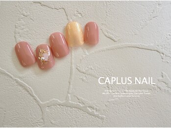 キャプラスネイル 大丸心斎橋店(CAPLUS NAIL)/ ■シンプルプラン■ 2105