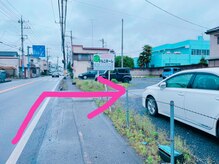 リノア/マルニホーム様看板を目印に入る