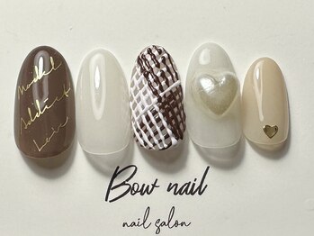 定額◇トレンド