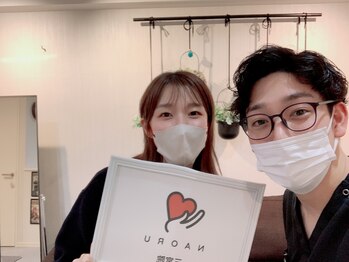 ナオル整体 三宮院(NAORU整体)/女性も多数ご来院されてます!