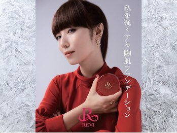 サロンイーエフ セントラル店(Salon EF)/美容本でも有名なMegumiさん♪