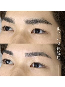 エクレ(EKURE)/メンズアイブロウ/メンズ眉毛