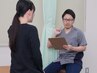 【火曜日限定!!】腰痛・膝痛・首肩こり・頭痛改善60分 5500円(税込)