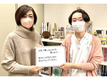 ゆしんアネックス/お客様の声～美容鍼～