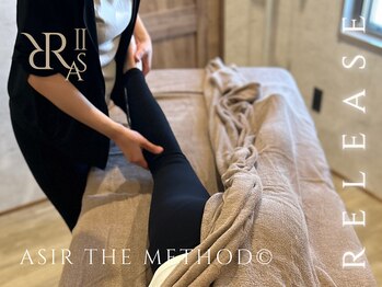 マノン(MANON)/ASIR式・筋膜リリース【下半身】