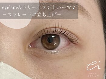 アイアム(eye’am)/ダメージレスまつ毛パーマ