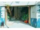 イムジャイ(im Cay)の写真