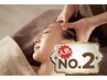 【TV特集記念・初回】 整眠×美容整体70分 ¥11500→平日¥5800(土日祝¥6900)