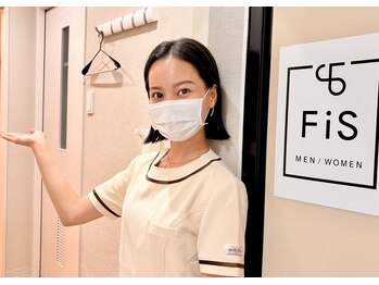 フィズ 新宿店(FIS)の写真/【人前でも堂々と見せられる肌に！全身脱毛☆初回¥15,000～】脱毛サロン選びにお悩みの男性にオススメ♪