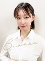 ビアンカ 神楽坂店(Bianca)&nbsp;MATSUOKA ★