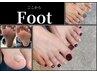 ここからFootメニュー↓↓↓
