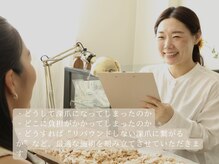 メイシンネイル(Meixingnail)/カウンセリング風景