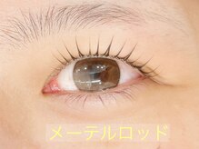 プラスアイ 蒲田西口店/メーテルロッド/担当:下村