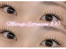 クレール518(Clair518)/フラットラッシュ100本