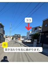 ハヌル鍼灸院(HANURU鍼灸院)/場所4