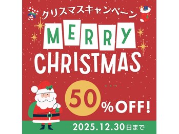 バニスティ 酒田店