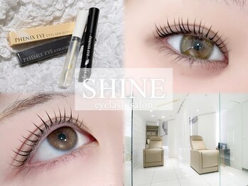 シャイン 立川南(SHINE)