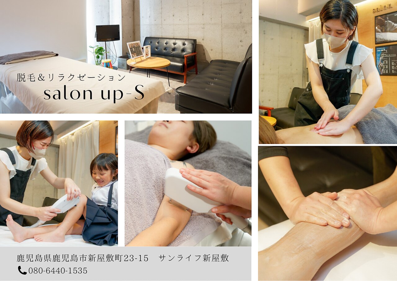 脱毛 除毛 エステ マッサージ リラクゼーション 家電 リンパ  アダプター式 セルフエステエンリケ明石大久保店所属・夕希リンパ&痩身& 脱毛&毛穴