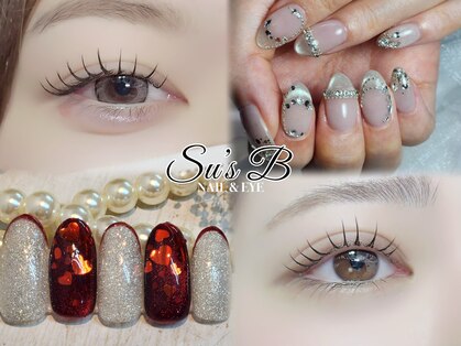 スースビー(Su's B)の写真