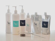 ベル 堀江(Belle)/ハーブピーリング｜ニキビケア