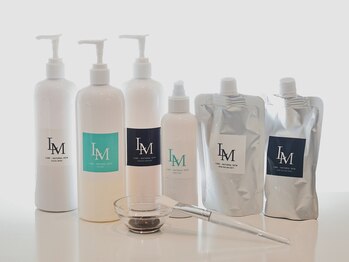 ベル 堀江(Belle)/ハーブピーリング｜ニキビケア