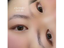 エテルニテ(eternite)/