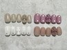 【ご新規様】クロスネイル×ポイントアート　all¥500 OFF