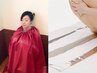 【よもぎ蒸し回数券をお持ちの方】回数券＋タラソ海泥温パック脊柱(背中)