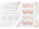 シンプル大人韓国ネイル