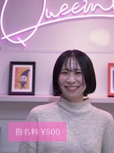 クイーン(QUEEN)&nbsp;戸田 麗