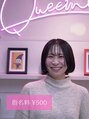 クイーン(QUEEN) 戸田 麗