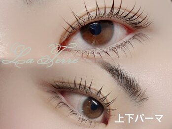 ラテール(La Terre)の写真/≪西明石徒歩5分≫ナチュラル上品な目元を長くキ‐プ＊負担の少ないオ‐ダ-メイド施術でモチも仕上がりも◎