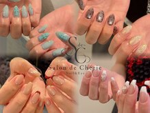 サロン ド シェリエ(salon de Cherie)