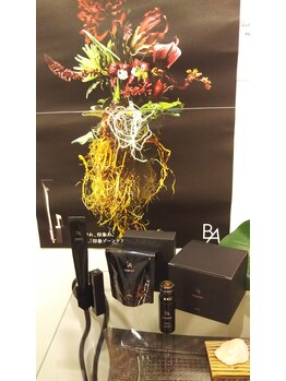 ポーラ グラン マンマーレ店(POLA)/悩める女性の頼みの綱、B.A☆