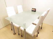 カウンセリングルーム