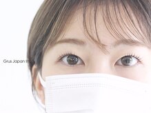 geNe 'n GRUS(ジーン アンド グルス)/まつ毛カール