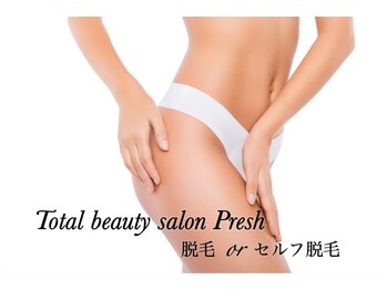 プレッシュ(Presh)/全身脱毛#脱毛#眉毛