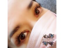 ティール(Teal)/メガフラットラッシュ