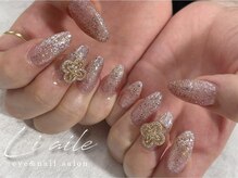 リエル(liaile)/キラキラ☆ラメネイル