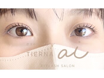 ティエルナ エーアイ 西大寺(TIERNA ai)/大注目ケラチンラッシュリフト