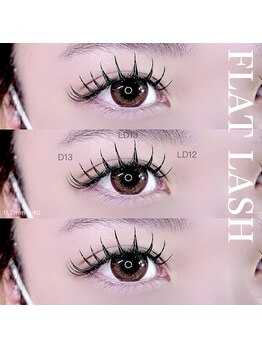 ネイルサロン R/フラットラッシュ