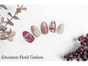 オーナソン(Onason)/デザインサンプル♪