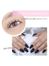 ロザリー(ROSALIE)/nail＆eyelashの同時施術可能◎