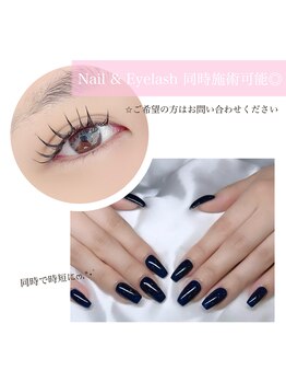 ロザリー(ROSALIE)/nail＆eyelashの同時施術可能◎