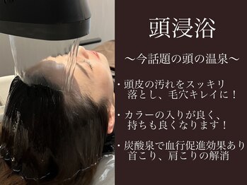 オール バイ ワンネス(ALL by One'Ness)/