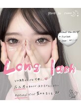 ドクターアイブロウズ(Dr.eyebrows)/上下マツエク【担当NORIKA】